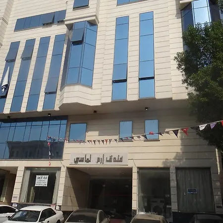 Aram Almasi Hotel
